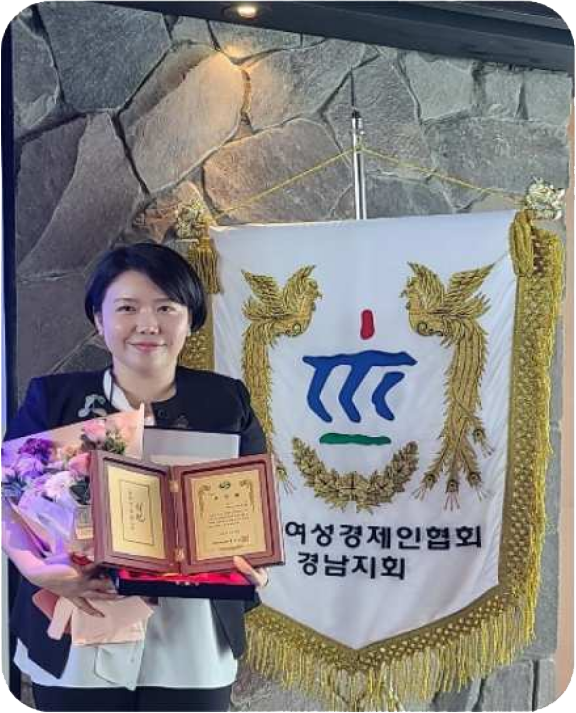 대표이사 배미현